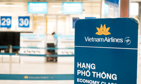 ベトナム航空へのステータスマッチに挑戦