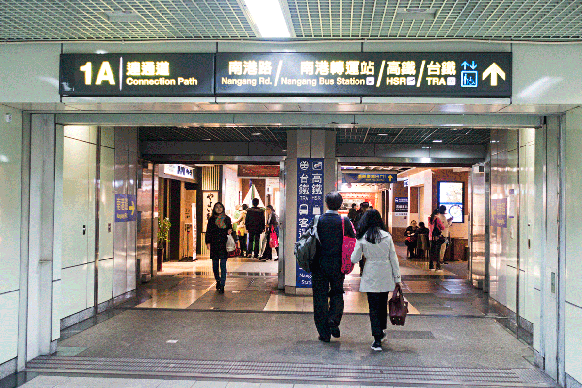 コートヤード台北 南港駅